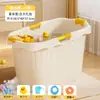 Cubo de Almacenamiento Cubeta Gruesa para Baño de Bebé Asiento para Bebé Plástico Grueso Cubeta de Baño Gruesa Tina Cubo Grande de Almacenamiento para Niños