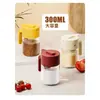 Juego de Frascos para Condimentos de Vidrio de Borosilicato Alto para Cocina Casera, Botellas Selladas y a Prueba de Humedad para Condimentos, Estante de Almacenamiento de Gran Capacidad de 300 ml