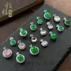 Collar con Colgante de Ágata Natural Color Jade Hielo Alto Plata S925 Incrustada Cadena para Clavícula Regalo para Mujer Fuente de Suministro para Transmisión en Vivo