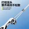 Extractor de anzuelos seis en uno para pesca de exterior, extractor de anzuelos de acero inoxidable, accesorio para equipo de pesca, herramienta rápida para quitar peces