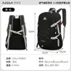 AZELA Mochila de viagem de grande capacidade bolsa dobrável para maratona atacado esportes ao ar livre transfronteiriço montanhismo