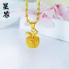 Colar Fruta da Paz Popular do Tiktok Maçã Sólida Pingente de Maçã Dourada Atacado Presente de Véspera de Natal Atacado