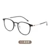 90134 Armazones de Gafas Estilo Karin Ultra-Ligeros de Titanio Puro Estilo Coreano para Miopía, Se Pueden Personalizar con Graduación, Herramienta Mágica de Aspecto Natural, Gafas de Color Té