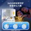 Repelente Elétrico Líquido Haishi Hainuo, Sem Cheiro, para Bebês e Crianças, Prevenção de Mosquitos em Ambientes Internos, Repelente de Mosquitos Sem Fumaça, Anti-Picada