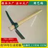 Herramienta Multifuncional Exterior Pangu Cruz Pequeña Piqueta Pequeña Piqueta Extranjera Acero para Vías Todo Acero Forjado Aplanado Cavar Tierra Raíces de Árbol
