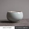 Taza de Té Oficial Horno Kiln Taza Maestra Juego de Té Kung Fu Taza de Degustación de Té Horno Oficial Cerámica Taza Individual Taza de Té Color Sólido Taza Zen