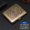 Caja de Cigarrillos de Metal con Tapa abatible, Flor Condensada de Bronce Tallada, Paquete de 20 Unidades, de Doble Cara, abatible, el más vendido del fabricante, compatible con envío directo