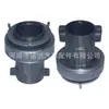 Cojinete de Empuje de Embrague de Coche, Bh8X7543Aa, F81A7548Ac, 1380152, 1041101