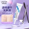 Kit de Herramientas para Pestañas Postizas, Juego de Cuatro Piezas de Herramientas para Pegamento de Pestañas Postizas, Pegamento Transparente Herramientas Auxiliares de Maquillaje Venta al por Mayor