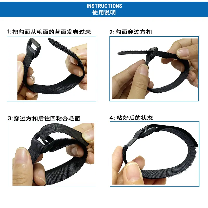 使用说明.jpg