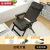 Silla Dormitorio Estudiante Universitario Asiento de Oficina Reclinable Plegable Comida Silla para Computadora Sedentaria Cómoda Cama para Siesta Silla con Respaldo