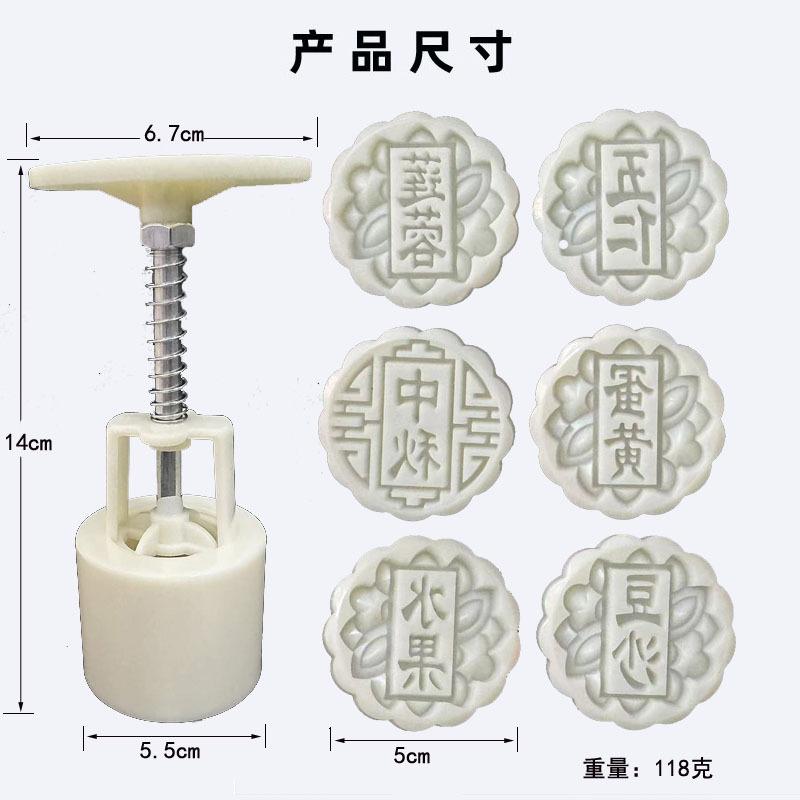 微信图片_20230725165306副本