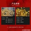 Venta al por mayor Botella de Papel Triturado de Lámina de Oro Colorida Decoración para Uñas Lámina de Oro de Imitación Papel Triturado Pintura de Ingeniería Lata de Lámina de Oro Triturada Platino Personalización