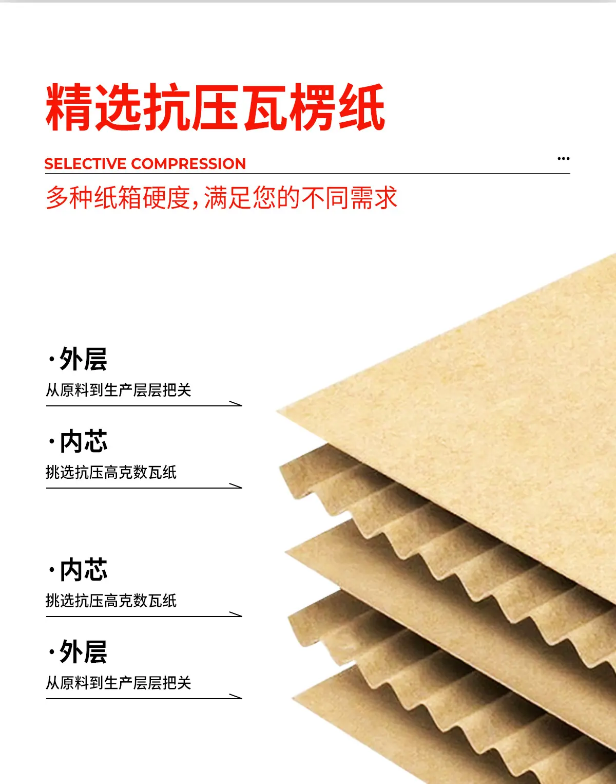 B1217详情_06.jpg