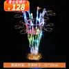 Estante de vino con barra luminosa, estante para copas, soporte para copas de licores, soporte para copas de servicio individual, estante creativo para cócteles luminosos