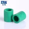 Accesorios de Tubería de Agua Caliente y Fría Ppr Youjia Verde, Conectores Rectos de Diámetro Igual, Conectores Externos Directos, Juegos de Tuberías de Suministro de Agua, Accesorios de Tubería Ppr
