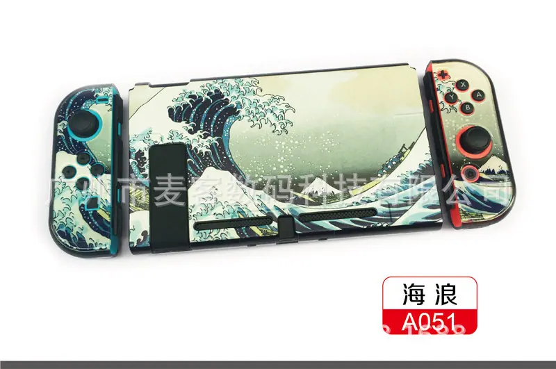 A051海浪.jpg
