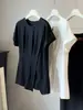 Camiseta Irregular con Manga de Puño Inspirada en el Diseño para Mujer, Manga Corta de Verano Estilo Nuevo, Corte Ajustado, Top con Abertura Plisada