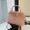 Bolso Peludo para Mujer Bolso Cruzado Bolso Peludo Versátil Moda Bolso Cuadrado Pequeño con Perlas Textura Otoño e Invierno Bolso de Mano Pequeño