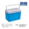 Caja Aislada para Camping al Aire Libre Puesto de Comida Callejera Caja Refrigerada Cubitos de Hielo Bebidas Portátil para Coche Pesca Mariscos Comida para Llevar