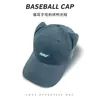 Gorra de Béisbol Bordada con Letras y Orejas de Gato 3D Estilo Coreano para Mujer, Gorra Versátil de Sol Casual de Verano que Hace que la Cara Parezca Más Pequeña