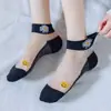Calcetines de Seda de Vidrio Peinado Finos para Mujer Primavera y Verano Calcetines de Barco Transpirables Verano Finos Bajos Flor Transparente Cristal