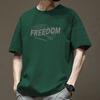 Camiseta masculina de manga curta, tamanho grande, solta, de algodão, tamanho grande, da marca Summer Trendy, 200g