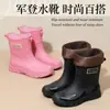 Botas de Chuva Confortáveis e Versáteis para Casal, Botas de Chuva Casuais Impermeáveis de Cano Curto Antiderrapantes, Sapatos de Borracha Resistentes ao Desgaste para Pesca, Trabalho e Cozinha