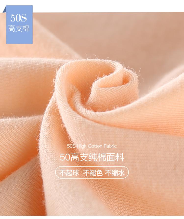 详情_03.jpg