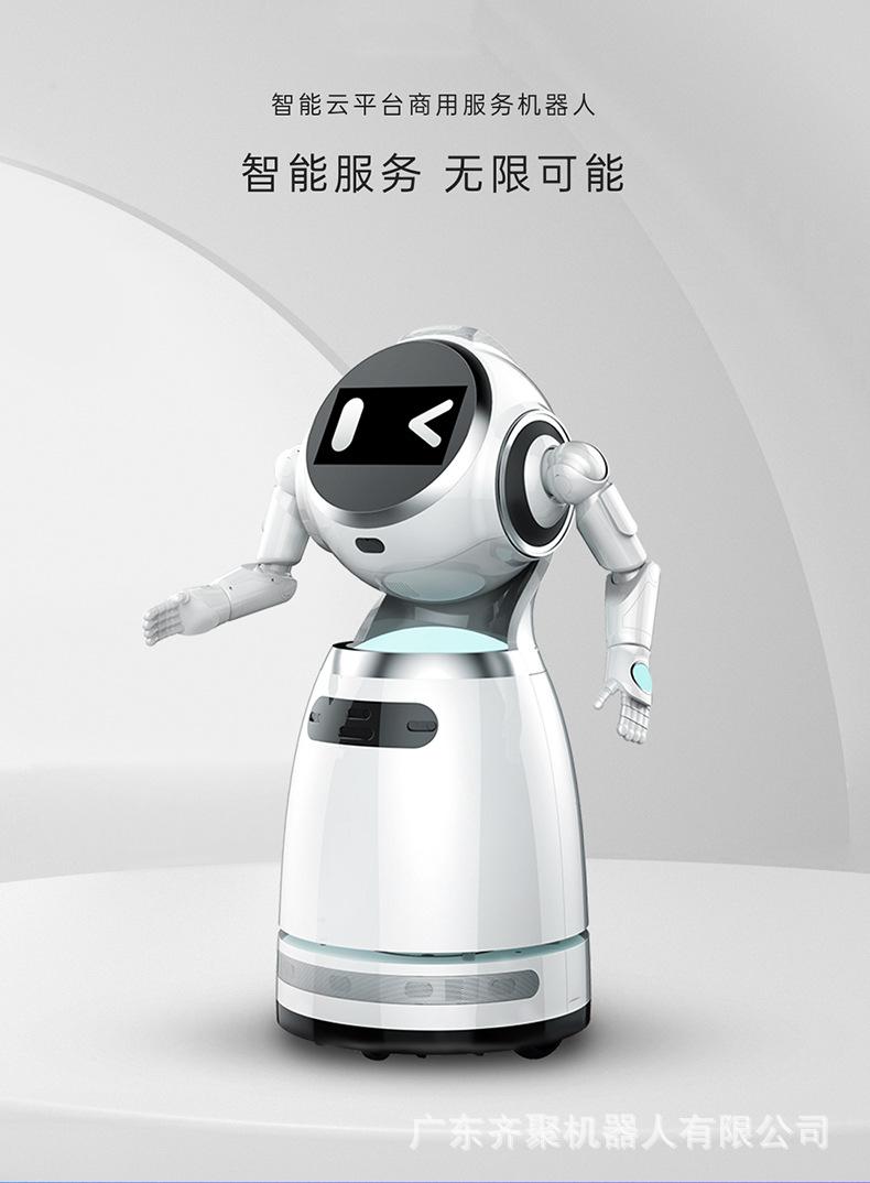 详情_002