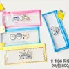 Mipin Stationery Bolsa de Red A4 Conejo Miffy Linda Miffy Snoopy Bolsa de Archivo Mini A5 Bolsa de Almacenamiento con Cremallera
