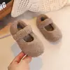 Sapatos Peludos de Menina, Sapatos de Algodão Infantil de Lã de Cordeiro para Outono e Inverno, Forrados com Lã para Aquecimento, Sapatos de Feijão de Bebê, Sapatos de Princesa para Meninas