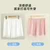 Pantalones Cortos de Seguridad para Mujer, Pantalones Cortos Tipo Boxer Sin Costuras de Seda de Hielo, Pantalones Cortos con Adorno de Encaje Talla Plus, Bordes que No se Enrollan