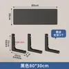 Estante de pared sin taladro, estante recto de pared, soporte para proyector, estantería flotante, estante de exhibición para router