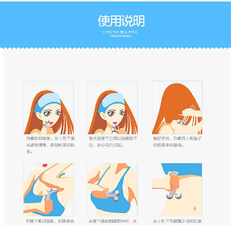 瘦脸神器V脸