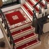 Nueva Decoración Festiva de Escalera de Estilo Chino Alfombra Antideslizante Roja para Boda Alfombra de Escalón Resistente al Desgaste Palabra Feliz Alfombra de Tierra de Diatomeas