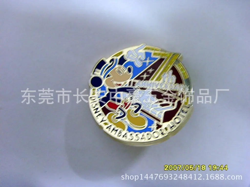 SNV30201_2879