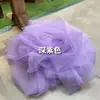 Decoración de Boda Tul Encriptado Dopamina Decoración de Evento Graduación Tul para Respaldo de Silla Taburete Pequeño Red de Boda Arreglo de Tul