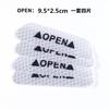 Pegatinas reflectantes para puertas de coche, advertencia de puerta abierta, anticolisión, decoración de carrocería modificada, pegatinas creativas para coche en stock