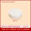 Papel para vaporizador baozi mantou papel base papel inferior resistente a altas temperaturas papel para freidora de aire papel para vaporizador desechable resistente a altas temperaturas