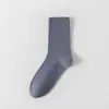 Calcetines para Hombre, Primavera y Verano, Algodón Puro, Anti-Olor, Calcetines Largos, Calcetines Deportivos Negros y Blancos para Hombre, Extra Largos, Finos, Transpirables, Calcetines para Hombre 100% Algodón