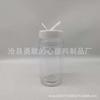 En stock Tarro de condimento de plástico de 500 ml con tapa de mariposa, botella de condimento transparente de boca grande, botella para espolvorear