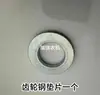 Motor fueraborda marino vertical 6 caballos de fuerza tipo Ningbo vertical 6 caballos de fuerza 8 caballos de fuerza motor fueraborda eje estriado caja de engranajes superior