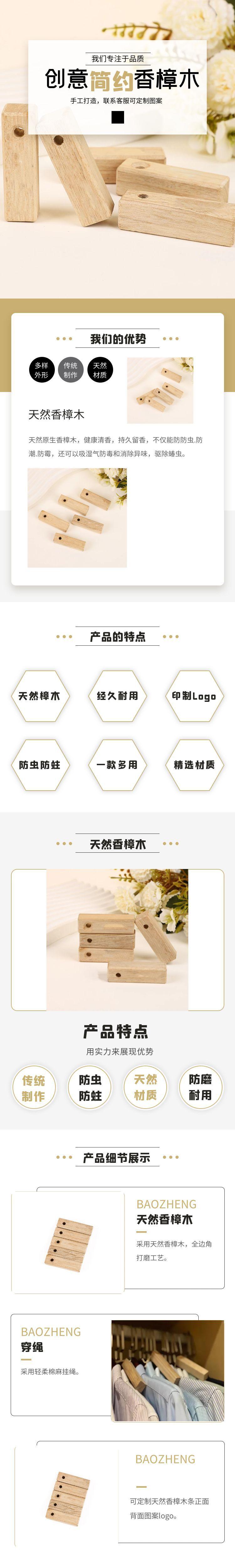 图怪兽_c293696dddc43a693bec2ec858