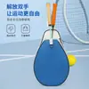 Bolsa de tênis específica para esportes em estoque para homens e mulheres, bolsa leve de grande capacidade para ombro/transversal para raquetes de badminton, atacado