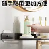 Estante de almacenamiento para baño montado en la pared para grifo, lavabo y fregadero; estante sin taladro para inodoro y baño