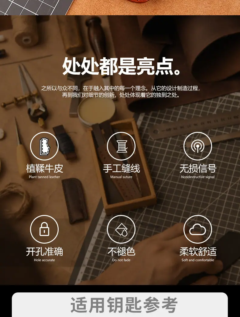 详情_02.jpg