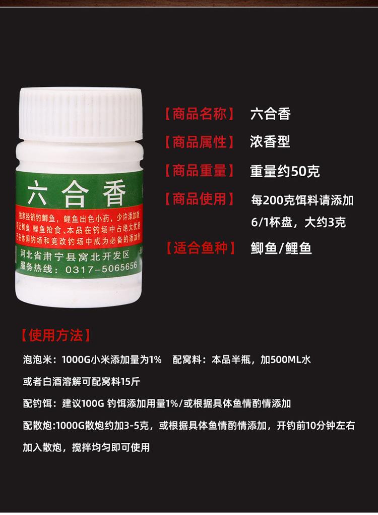 祥情_02.jpg