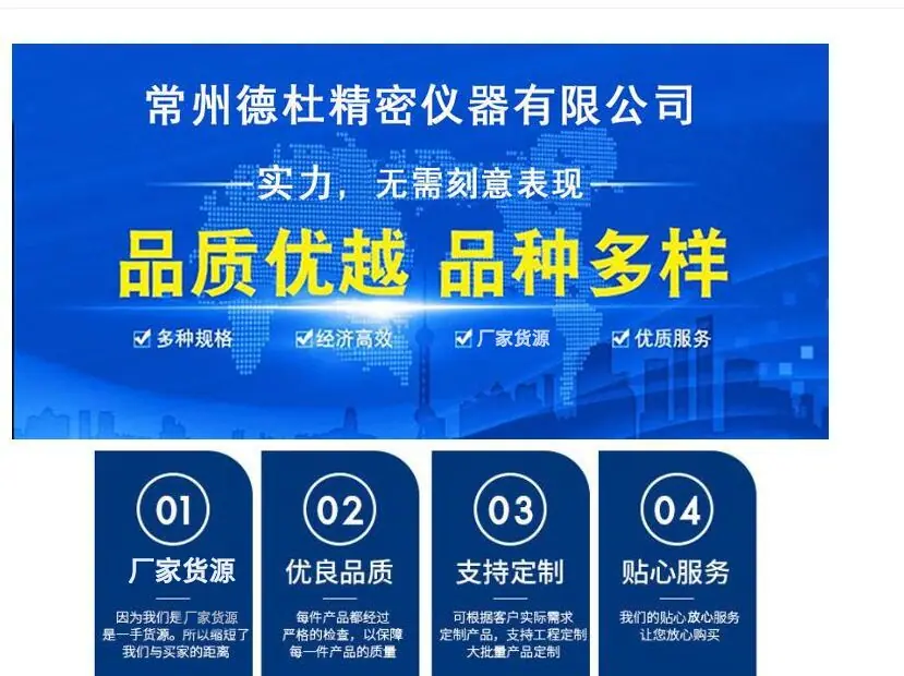 QQ图片20231113111239