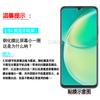 Para Huawei NOVA Y60 Película Templada Huawei NOVA Y60 Pantalla de Teléfono Móvil Película de Vidrio Templado HD